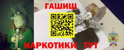 меф Балашиха