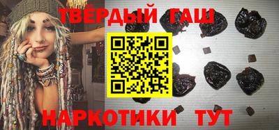 тгк Балаково