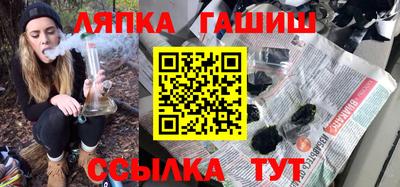 кокаин премиум Волжский