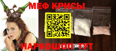 тгк Балаково