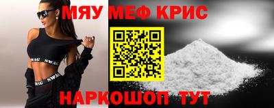 тгк Балаково