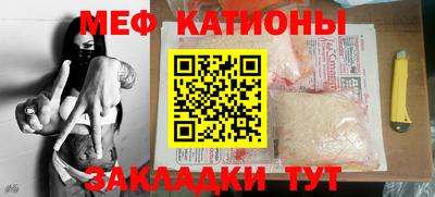 амфетамин Будённовск