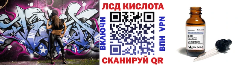 Марки N-bome 1500мкг Выборг