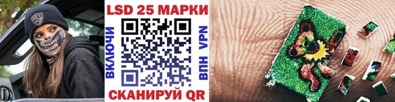 Наркотические марки 1,5мг  Выборг 