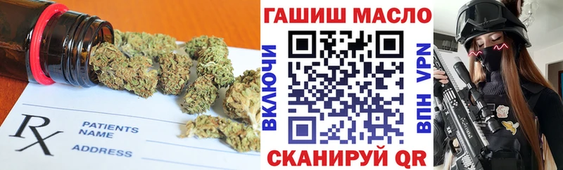 ТГК Wax Выборг