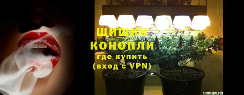 гидра ссылки  Выборг  МАРИХУАНА THC 21% 